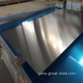 prices of aluminum plate 5754